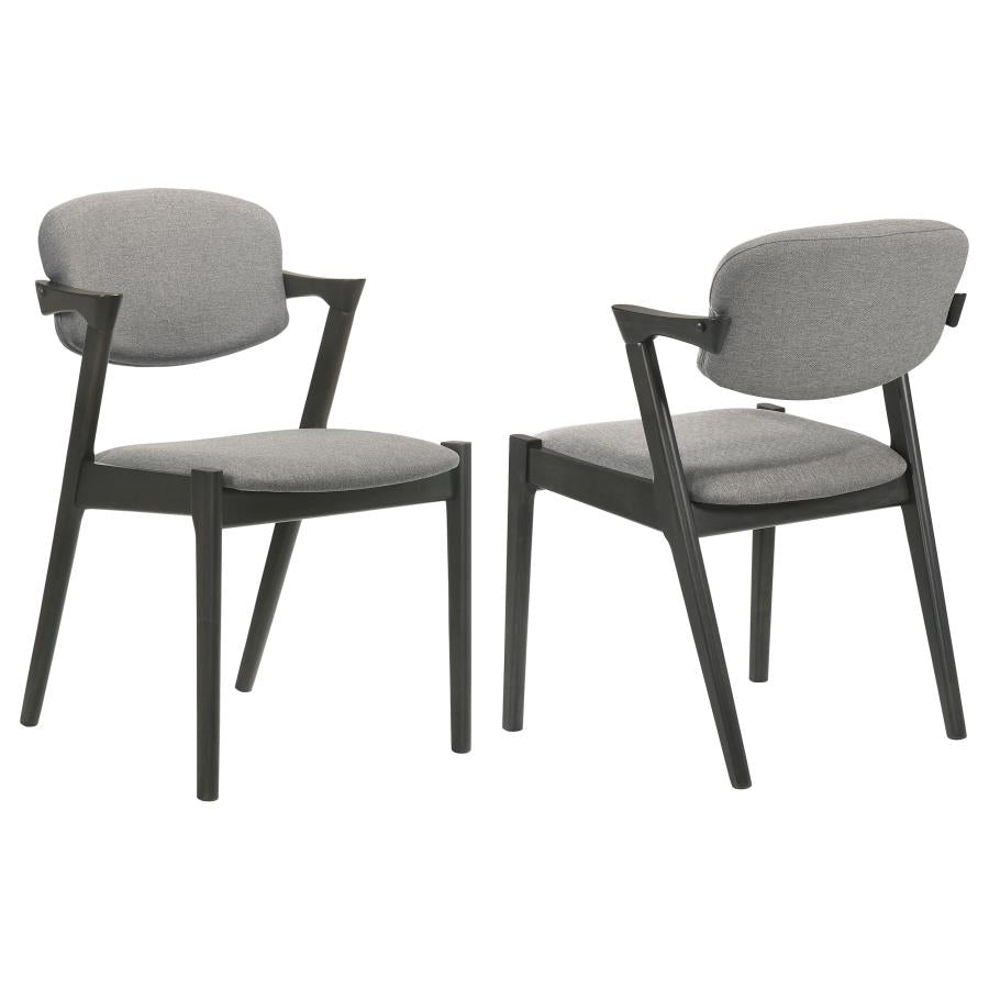 Stevie Upholstered Side Chairs (Set Of 2) With Demi Arm Brown Grey And Black