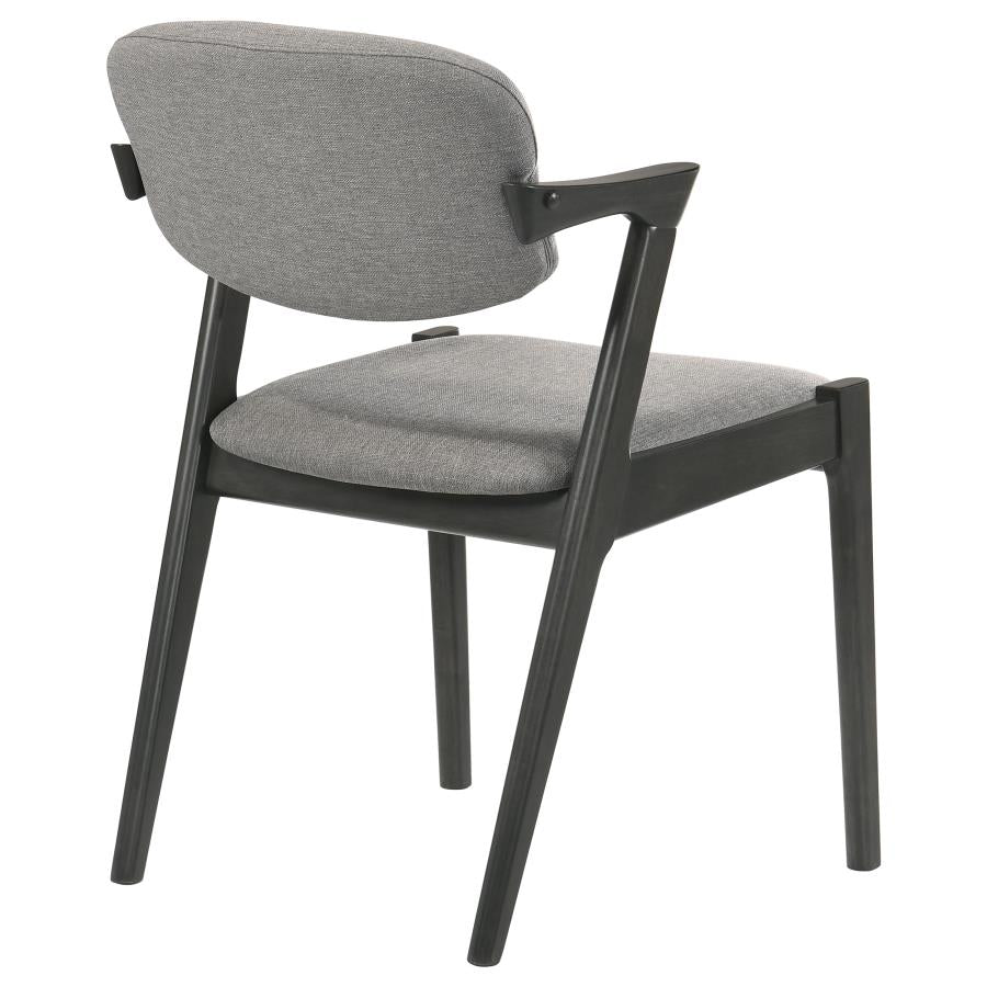 Stevie Upholstered Side Chairs (Set Of 2) With Demi Arm Brown Grey And Black