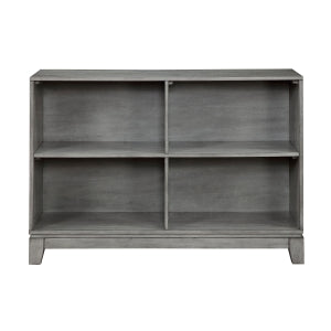 Garretson Bookcase