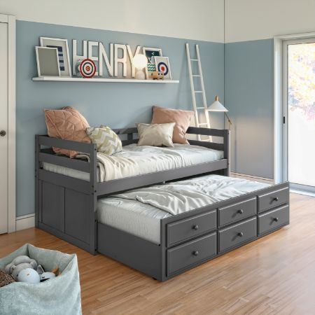 Darcie Gray Finish Captain Bed