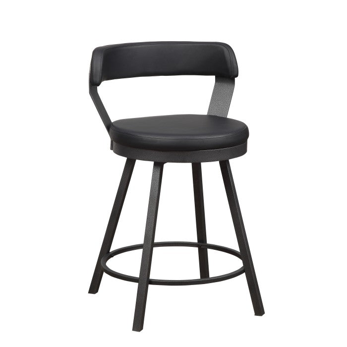 Appert Black/Dark Gray Swivel Counter Chair