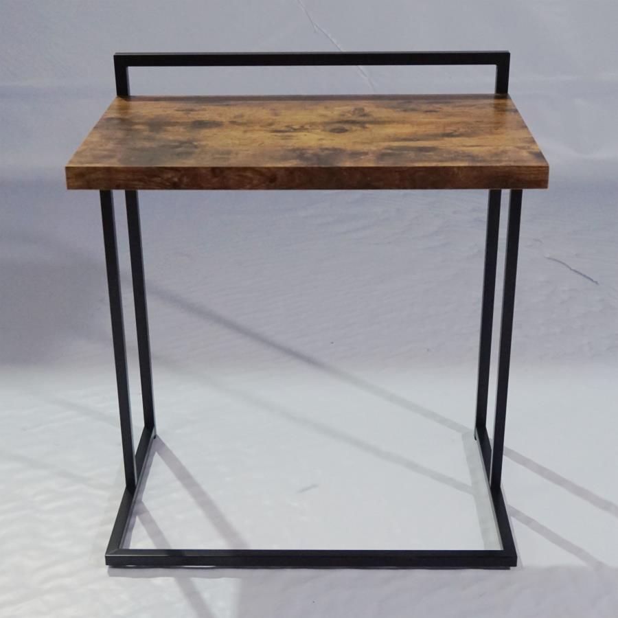 Dani Rectangular Snack Table With Metal Base