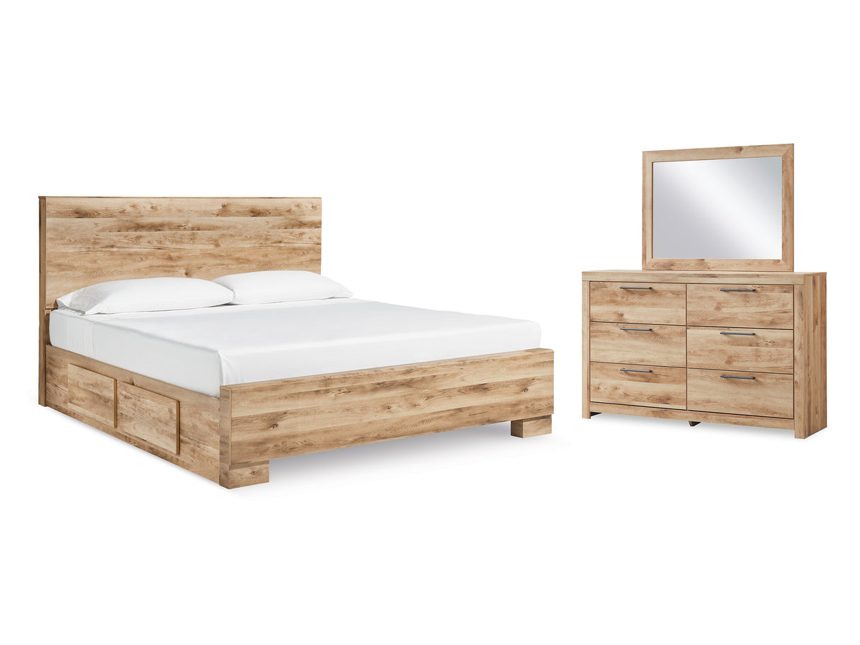 Hyanna Tan Brown King Panel Bed With 2 Side Storage, Dresser And Mirror