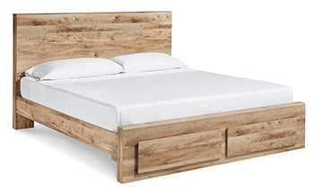 Hyanna Tan Queen Storage Footboard