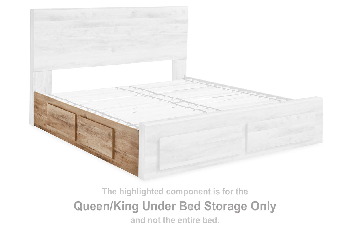 Hyanna Tan Queen/King Under Bed Storage
