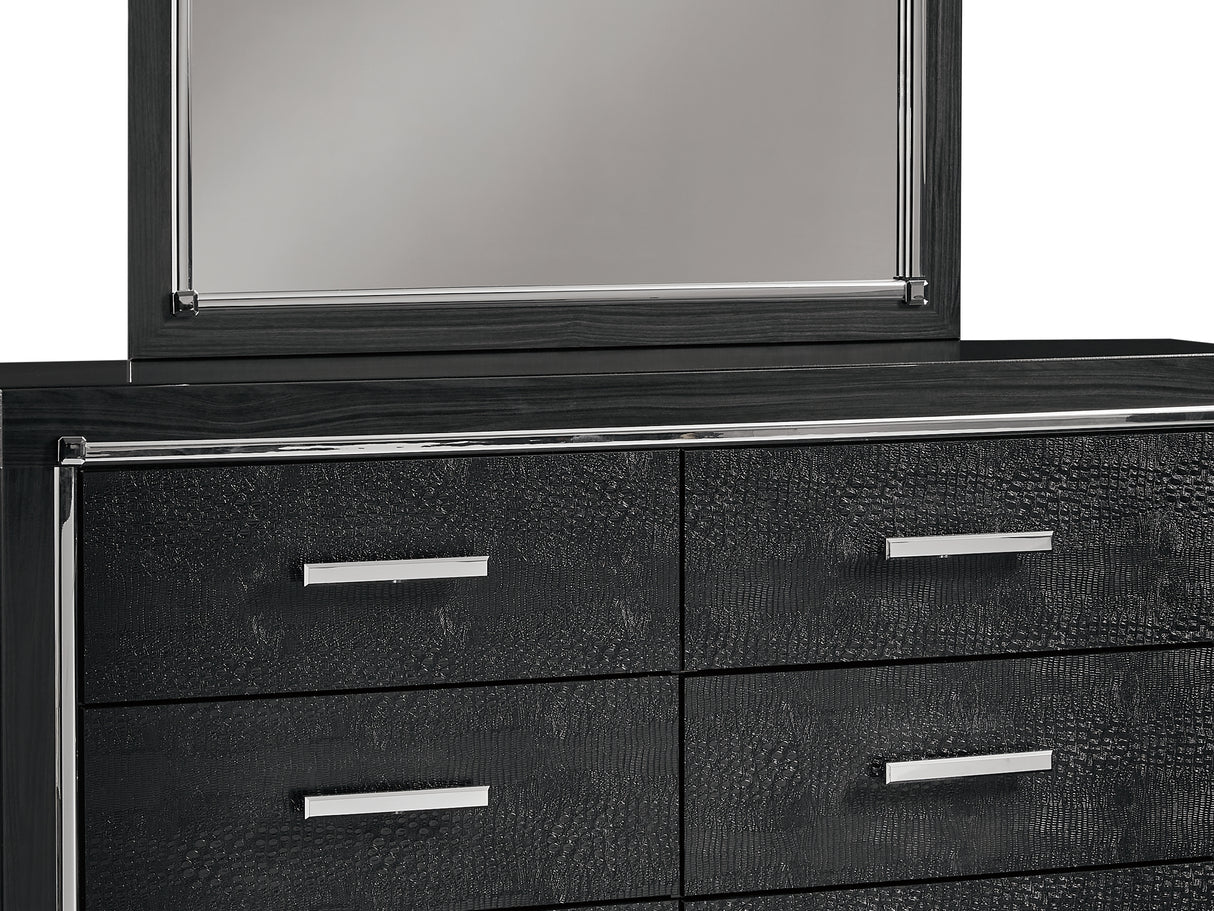 Kaydell Black Queen Upholstered Panel Bed, Dresser, Mirror And Nightstand