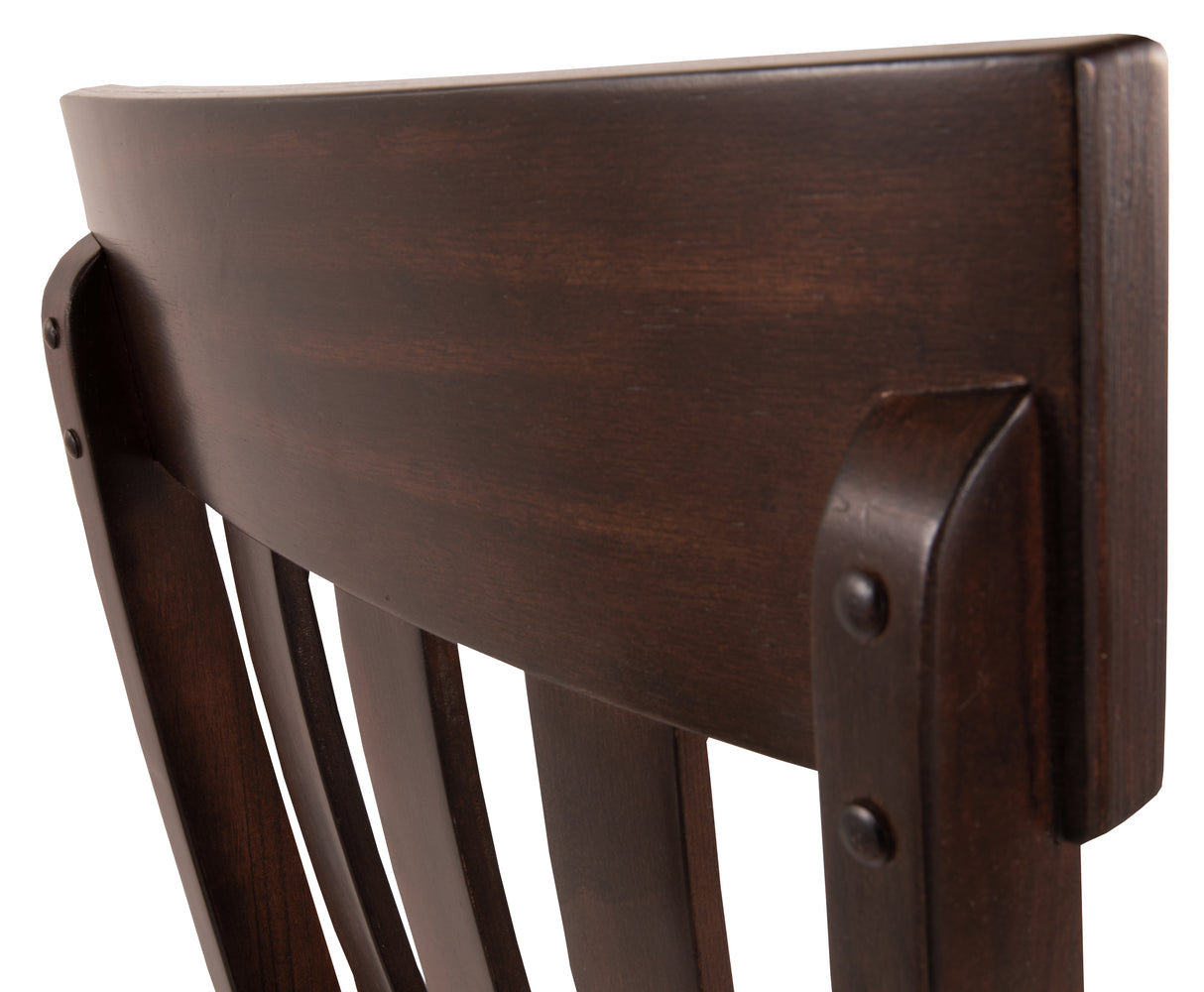 Haddigan Dark Brown Dining Chair