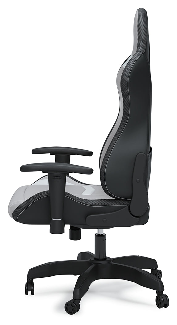 Lynxtyn White/Gray Home Office Desk Chair