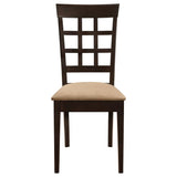 Gabriel Lattice Back Side Chairs Cappuccino And Tan (Set Of 2)