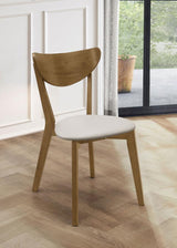 Kersey Dining Side Chairs With Curved Backs Beige And Chestnut (Set Of 2)