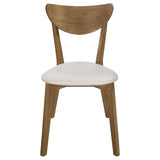Kersey Dining Side Chairs With Curved Backs Beige And Chestnut (Set Of 2)