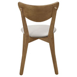 Kersey Dining Side Chairs With Curved Backs Beige And Chestnut (Set Of 2)