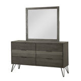 Urbanite Gray Dresser