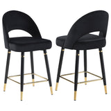 Reyes Arched Back Upholstered Counter Height Stools Black (Set Of 2)