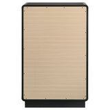 Cavelle Black 5-Drawer Chest Of Drawers Black