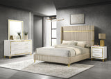 Lucia Beige / White 4-Piece Queen Bedroom Set And