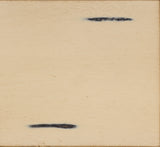 Janina Buttermilk Side Chair