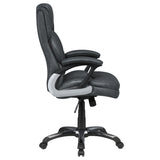 Nerris Adjustable Height Office Chair With Padded Arm Grey And Black