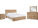 Hyanna Tan Brown Queen Panel Storage Bed, Dresser, Mirror And Nightstand