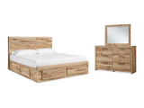 Hyanna Tan Brown King Panel Storage Bed With 2 Side Storage, Dresser And Mirror