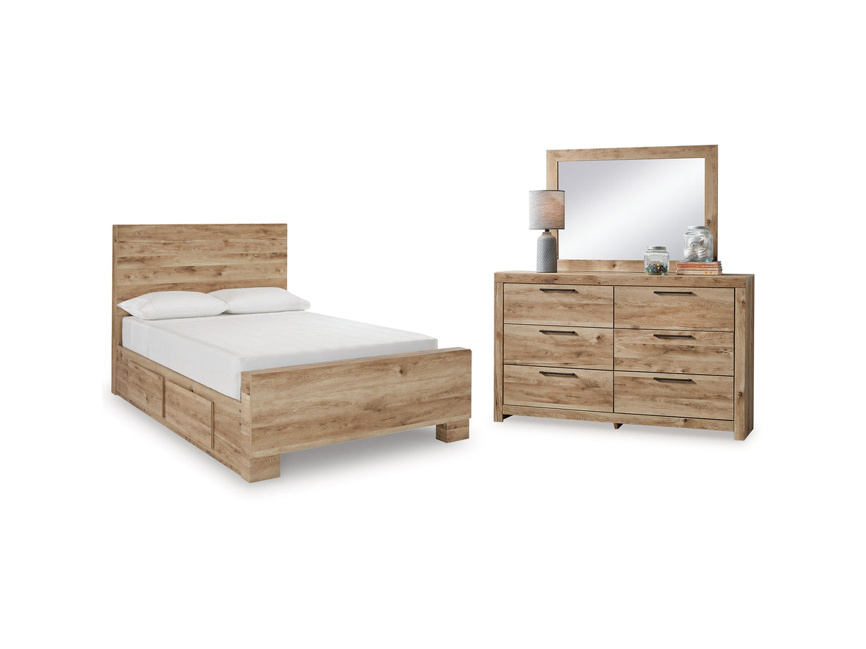 Hyanna Tan Brown Full Panel Bed With 2 Side Storage, Dresser And Mirror