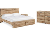 Hyanna Tan Brown King Panel Storage Bed, Dresser And 2 Nightstands