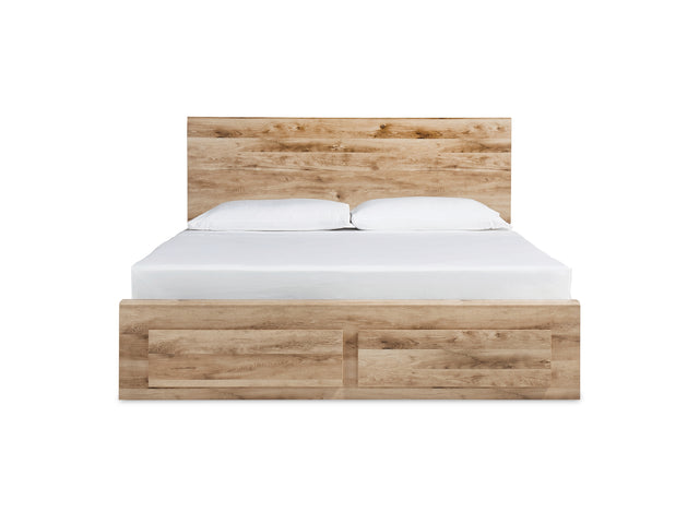 Hyanna Tan Brown Queen Panel Storage Bed With 1 Side Storage, Dresser And Mirror