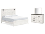 Gerridan White/Gray King Panel Bed, Dresser And Mirror
