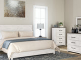 Gerridan White/Gray King Panel Bed