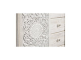 Paxberry Whitewash Full Panel Bed, Chest And Nightstand