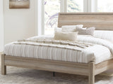 Hasbrick Tan King Panel Bed