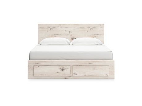 Lawroy Light Natural King Storage Bed, Dresser And Nightstand