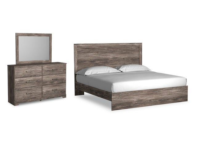 Ralinksi Gray King Panel Bed, Dresser And Mirror