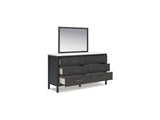Cadmori Black/White King Upholstered Panel Bed, Dresser And Mirror