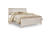 Willowton Whitewash King Panel Bed, Dresser, Mirror, Chest And 2 Nightstands