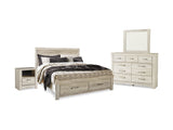 Bellaby Whitewash King Panel Storage Bed, Dresser, Mirror And Nightstand