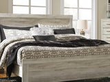 Bellaby Whitewash King Panel Bed, Dresser, Mirror, Chest And 2 Nightstands