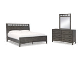 Montillan Grayish Brown Queen Panel Bed, Dresser And Mirror