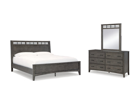 Montillan Grayish Brown Queen Panel Bed, Dresser And Mirror