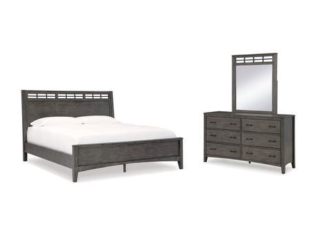 Montillan Grayish Brown King Panel Bed, Dresser And Mirror