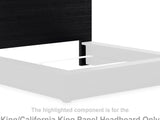 Londer King/California King Panel Headboard