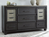 Foyland Black/Brown Dresser