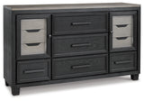 Foyland Black/Brown Dresser