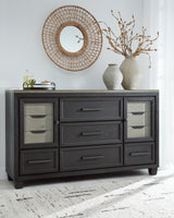 Foyland Black/Brown Dresser