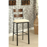 Jazlyn Bar Chair (2/Box)
