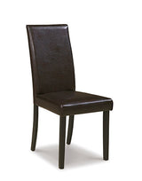 Kimonte Dark Brown Dining Chair