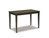 Kimonte Dark Brown Dining Table