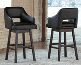 Tallenger Black/Dark Brown Bar Height Bar Stool