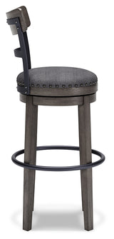Caitbrook Gray Bar Height Bar Stool