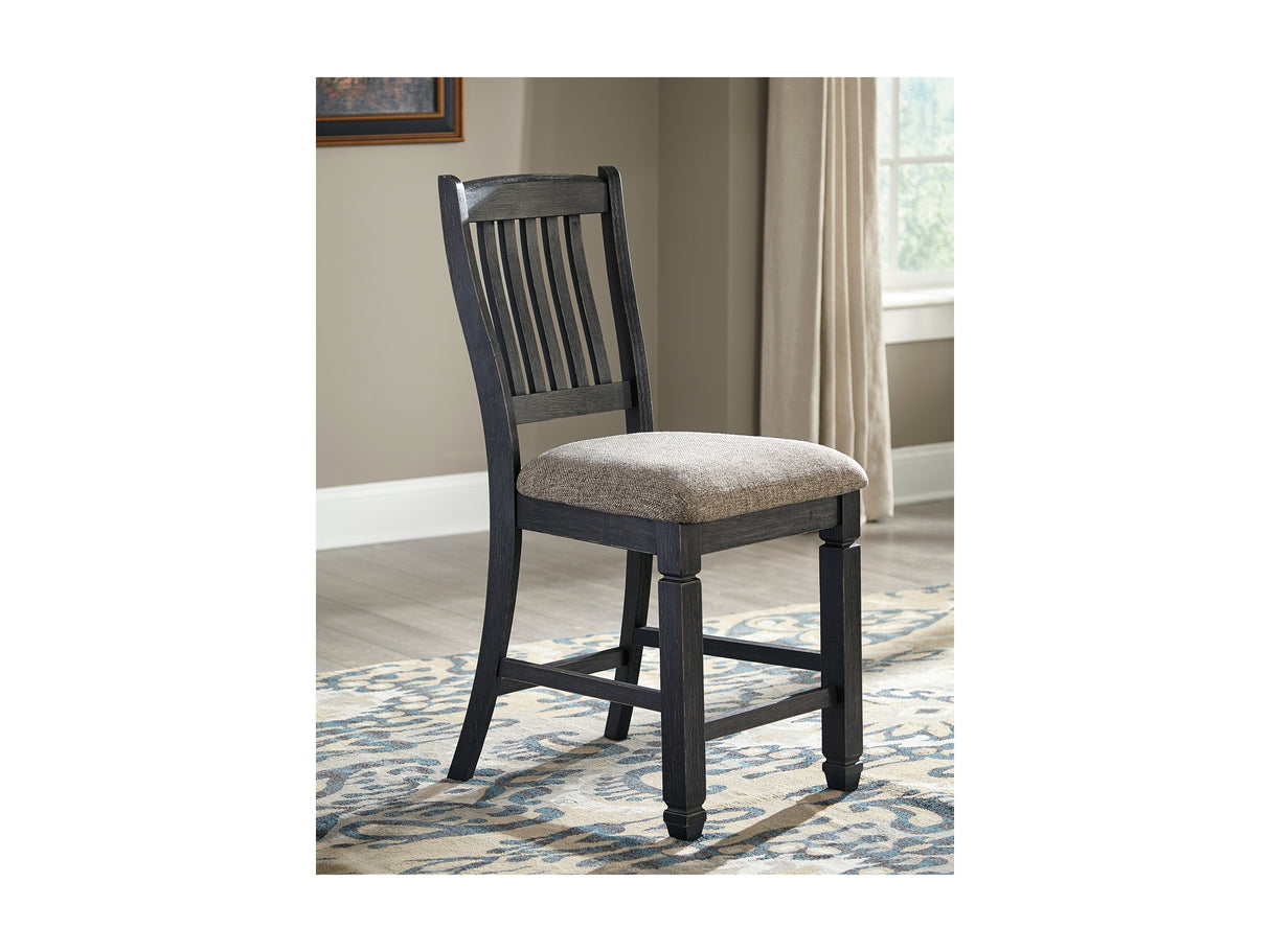 Tyler Creek Black/Grayish Brown Counter Height Dining Table And 4 Barstools With Server